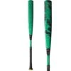 2023 Louisville Slugger META BBCOR (-3) Baseball Bat: WBL2639010